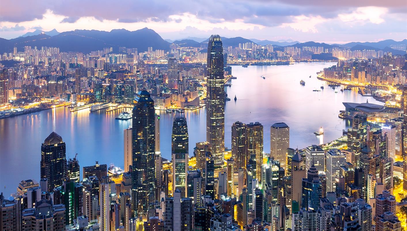 paquete turistico China Sensaciones Auténticas - Fin Hong Kong